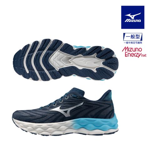 MIZUNO 美津濃 WAVE SKY 8 一般型超寬楦男款慢跑鞋 J1GC240205