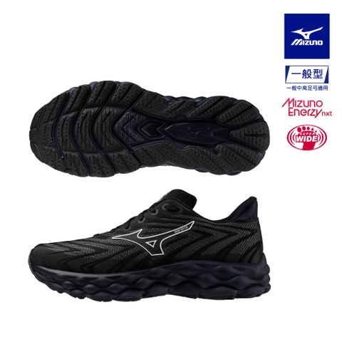 MIZUNO 美津濃 WAVE SKY 8 超寬楦男慢跑鞋 J1GC241157
