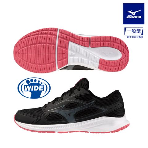 【MIZUNO 美津濃】MIZUNO MAXIMIZER 26 一般型寬楦女慢跑鞋 K1GA240121