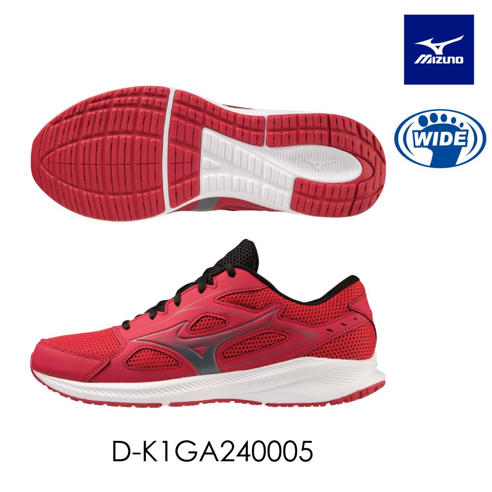 MIZUNO 美津濃  MAXIMIZER 26 一般型寬楦男慢跑鞋 K1GA2400XX(任選一雙)