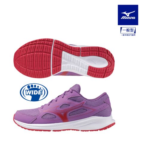【MIZUNO 美津濃】MAXIMIZER 26 寬楦女慢跑鞋 K1GA240171