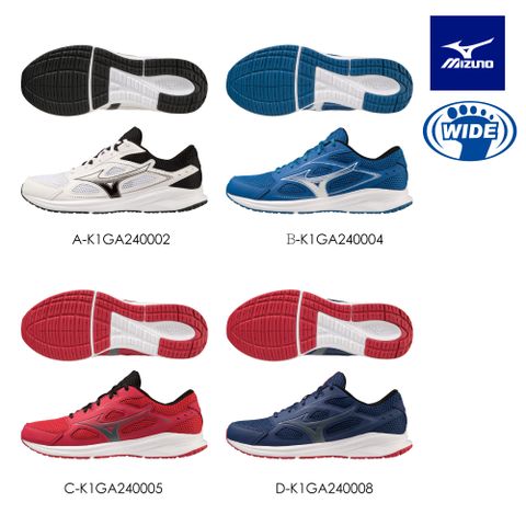 【MIZUNO 美津濃】MIZUNO MAXIMIZER 26 一般型寬楦男慢跑鞋 K1GA2400XX(任選一雙)