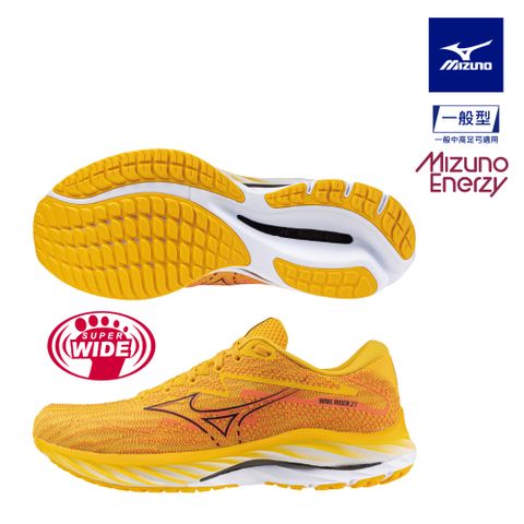 【MIZUNO 美津濃】WAVE RIDER 27 一般型超寬楦男款慢跑鞋 J1GC230456