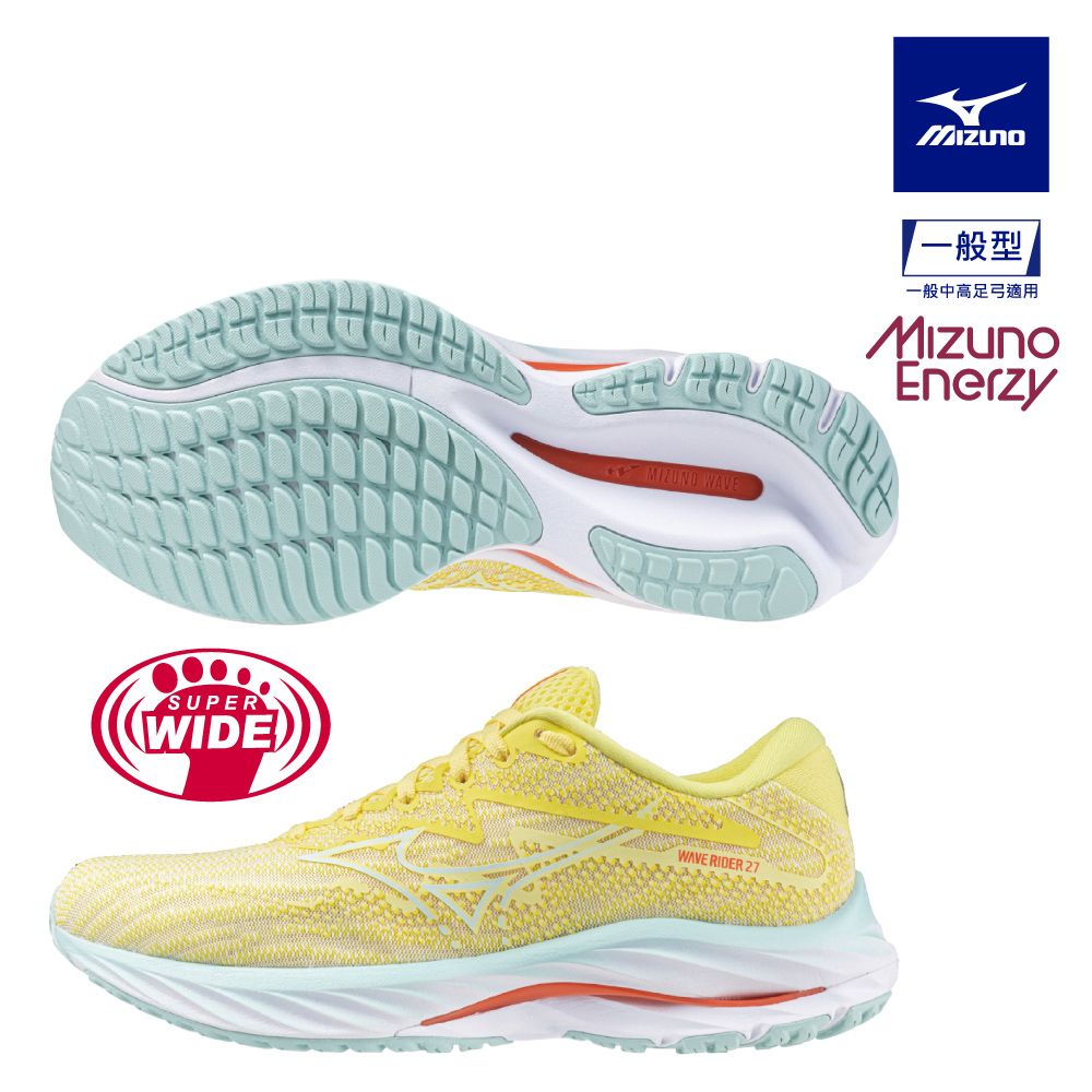 MIZUNO 美津濃 WAVE RIDER 27 一般型超寬楦女款慢跑鞋 J1GD230677