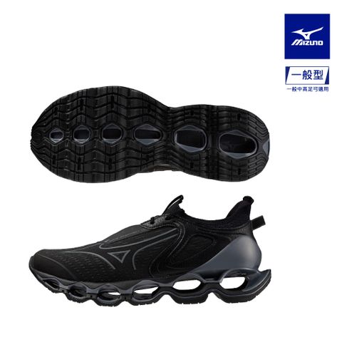 【MIZUNO 美津濃】WAVE PROPHECY 14 男款慢跑鞋 J1GC255131