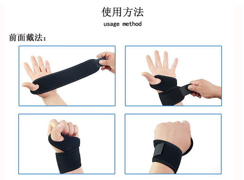 前面戴法:使用方法usage method