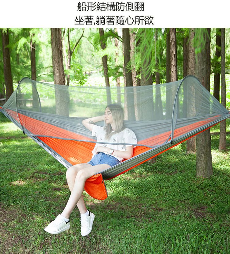 船形結構防側翻坐著,躺著隨心所欲