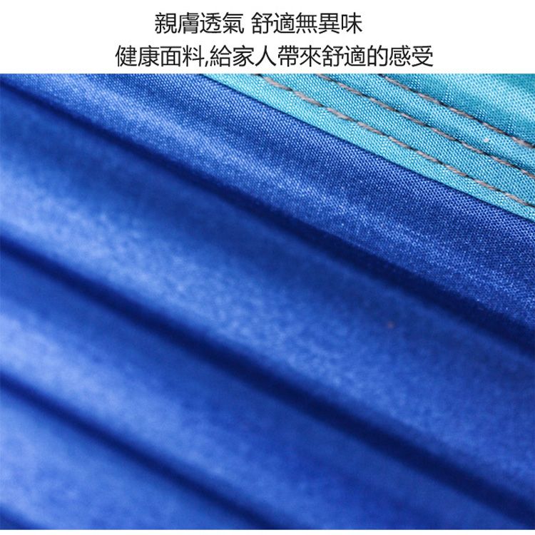 親膚透氣 舒適無異味健康面料,給家人帶來舒適的感受