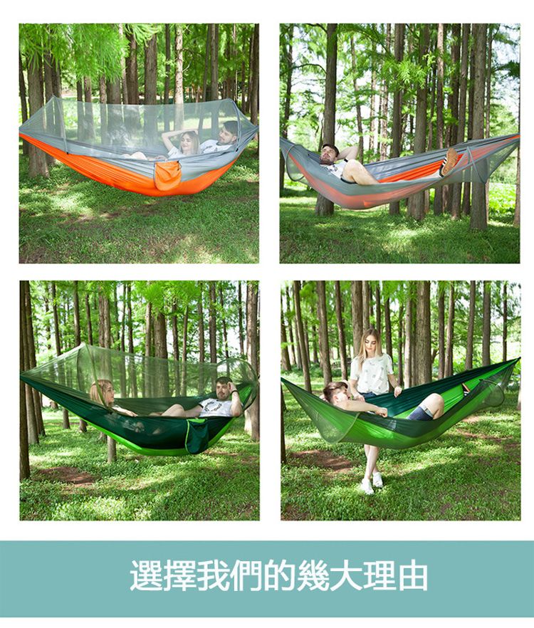 選擇我們的幾大理由