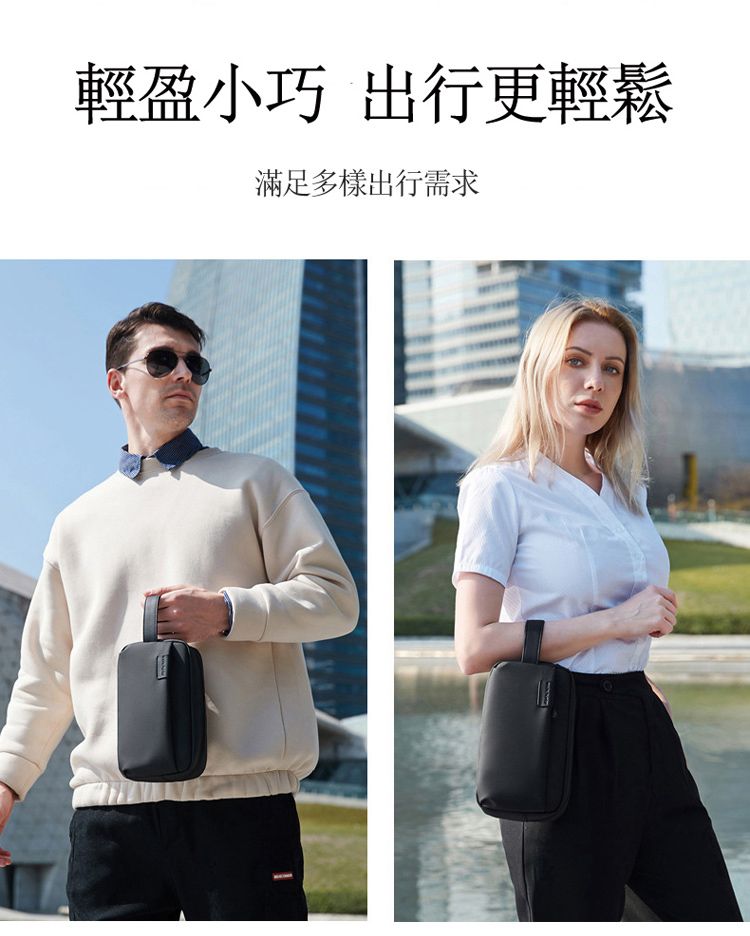 輕盈小巧 出行更輕鬆滿足多樣出行需求