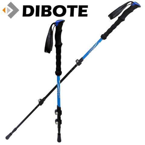 【迪伯特DIBOTE】外鎖式 7075鋁合金登山杖 藍