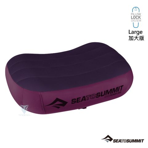 露營必備Sea to Summit 50D 充氣枕 加大版 - 紫