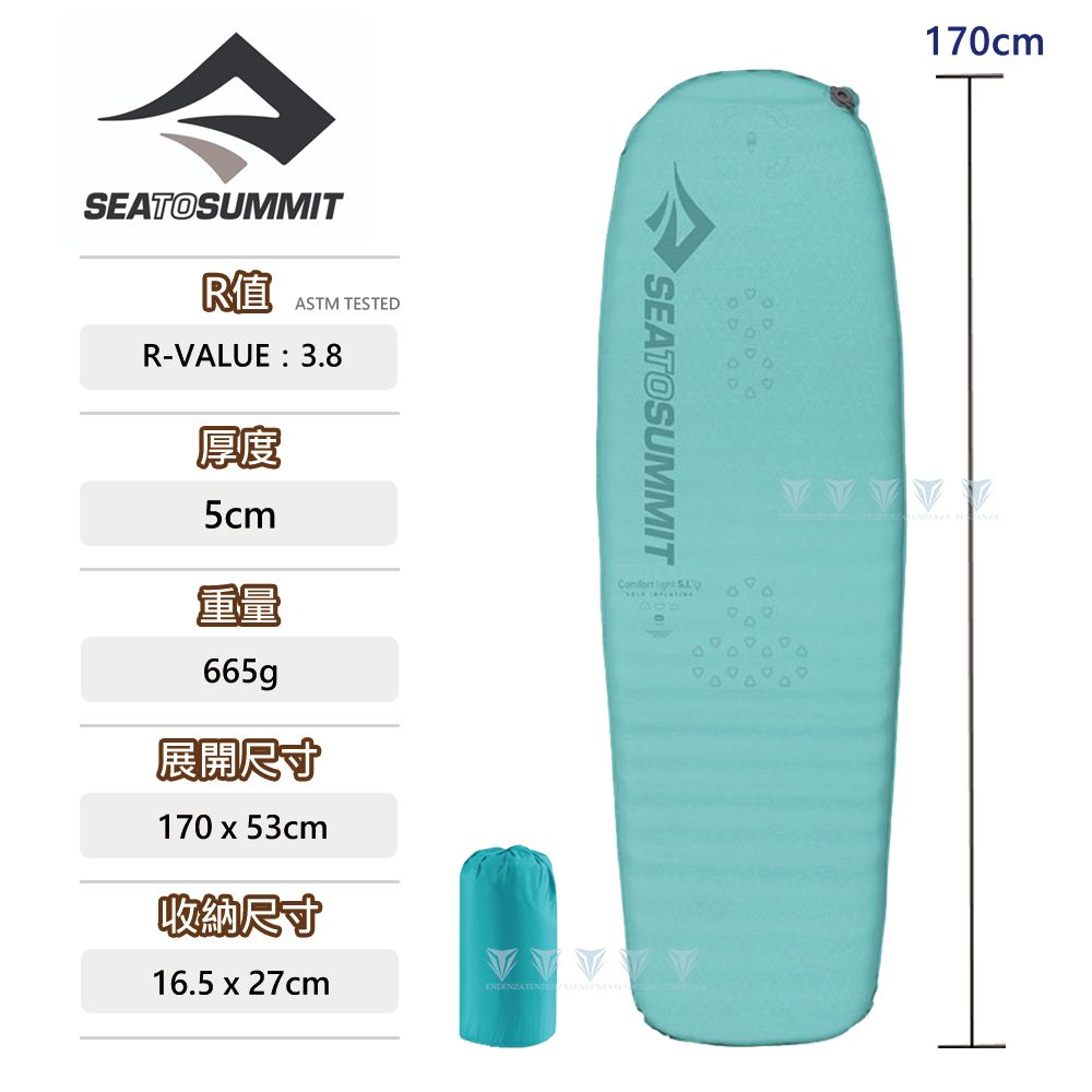 SEA TO SUMMIT 自動充氣睡墊-舒適系列(女)-R 藍綠