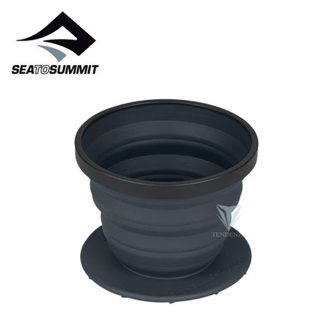 SEA TO SUMMIT X-咖啡過濾杯 碳灰