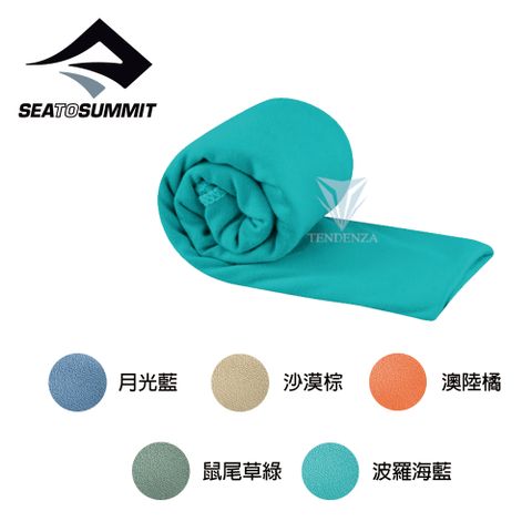 Sea to Summit 口袋型快乾毛巾 - M