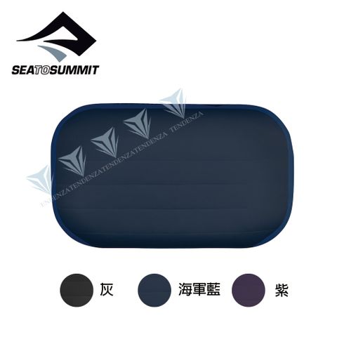 露營必備Sea to summit 50D 方形枕