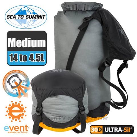 SEA TO SUMMIT 30D eVENT 輕量可壓縮式透氣收納袋(M/14公升)/Ultra-Sil Compression Dry Sack.壓縮袋_STSAUCDSM 深灰