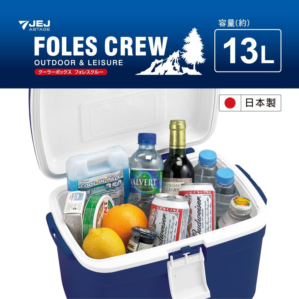 JEJ 【日本  ASTAGE】FOLES CREW日本專業可攜式保溫冰桶-13公升