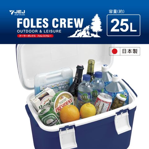 【日本 JEJ ASTAGE】FOLES CREW日本專業可攜式保溫冰桶-25公升