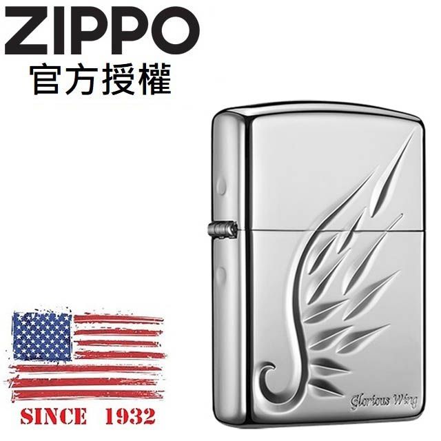 ZIPPO Armor v-wing SV 精雕銀色羽翼(加厚版)防風打火機- PChome 24h購物