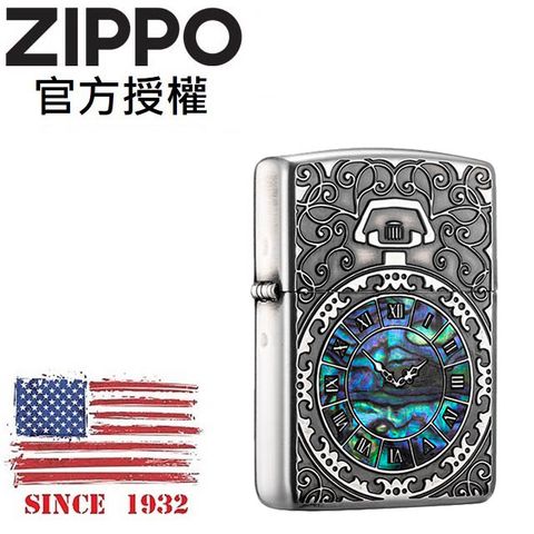 Zippo 【官方授權店】Antique watch 經典仿古銀懷錶(加厚版)防風打火機