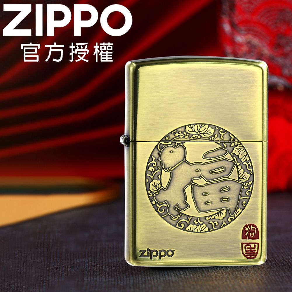 ZIPPO We are dog fan 2 福氣小狗(拉絲金)防風打火機- PChome 24h購物