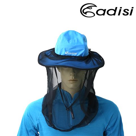 ADISI 防蚊蟲紗網面罩AS17015
