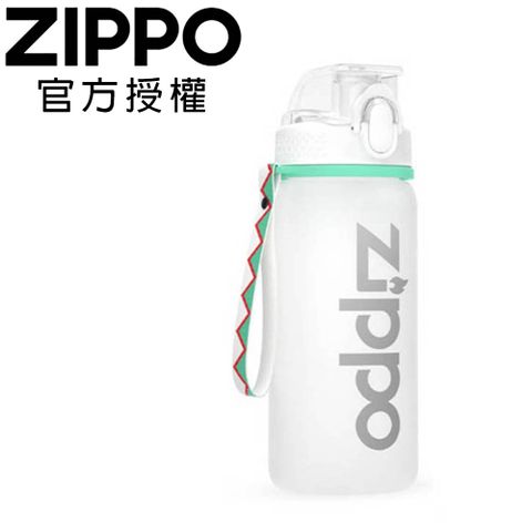 Zippo 【官方授權店】個性運動水壺(磨砂白550ML)