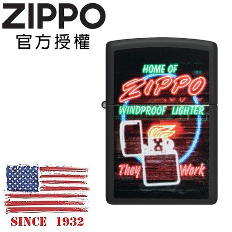 【ZIPPO官方授權店】 ZIPPO DESIGN 霓虹燈設計防風打火機