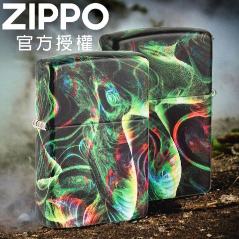 ZIPPO Psychedelic Swirl Design 迷幻漩渦防風打火機
