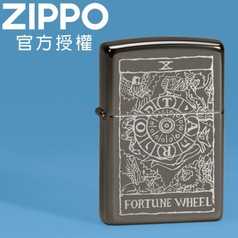 ZIPPO Wheel of Fortune Design 命運之輪防風打火機