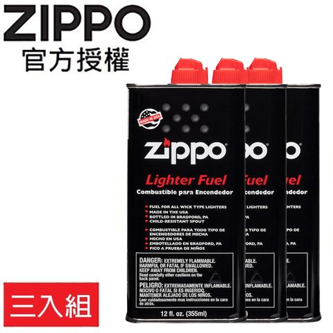 【ZIPPO官方授權店】打火機專用油(大355ml) 三入組