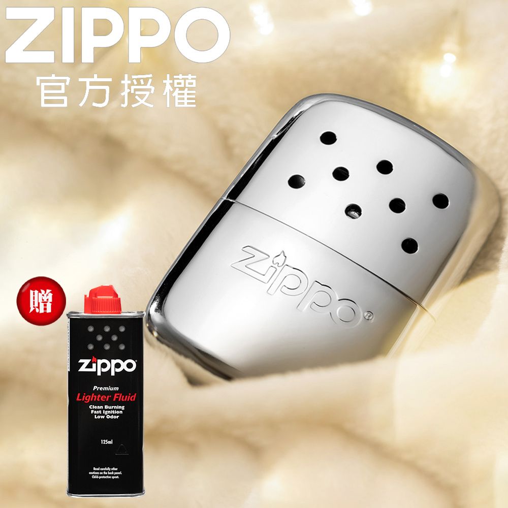 Zippo 【官方授權店】Hand Warmer 暖手爐(大型銀色-12小時) 『贈125ml專用油*1』