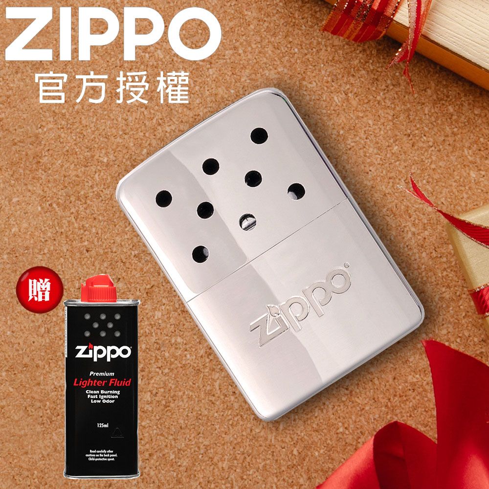 Zippo 【官方授權店】Hand Warmer 暖手爐(小型銀色-6小時) 『贈125ml專用油*1』