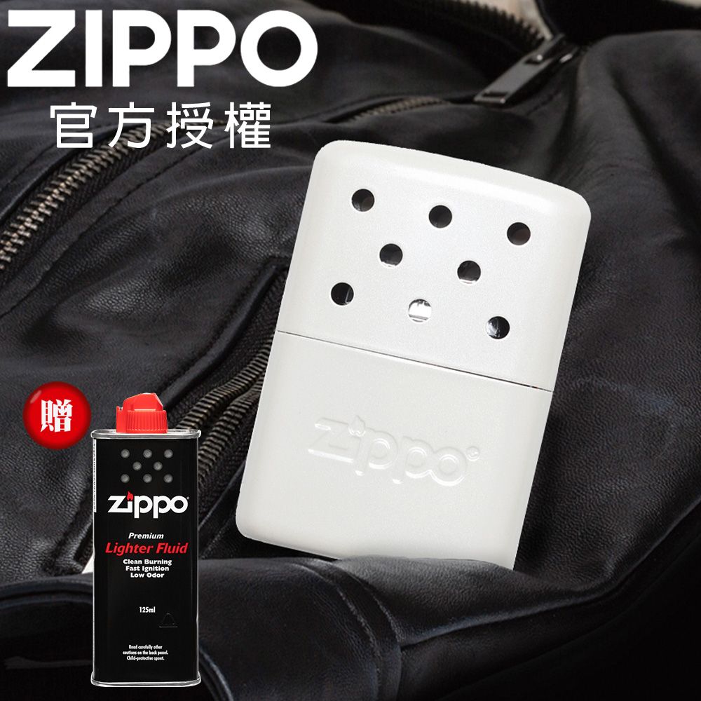 Zippo 【官方授權店】Hand Warmer 暖手爐(小型珍珠白-6小時) 『贈125ml專用油*1』