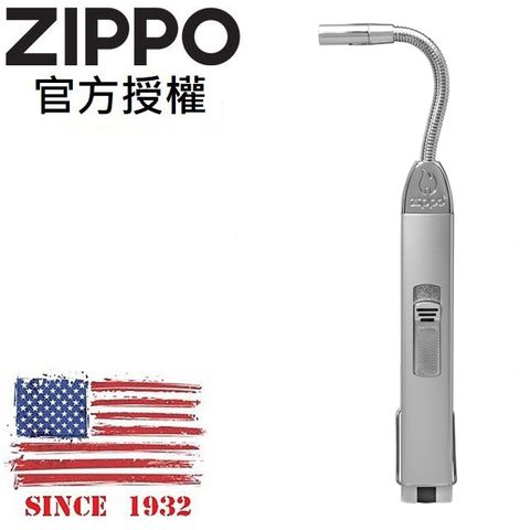 Zippo 【官方授權店】彈性可彎式多功能點火槍(銀色)