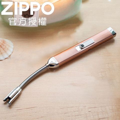 【ZIPPO官方授權店】Rechargeable Candle Lighter Rose Gold 電弧型彈性可彎式多功能點火槍(玫瑰金)