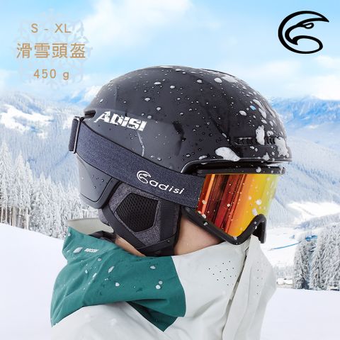 ADISI 滑雪頭盔【霧黑】AS24141