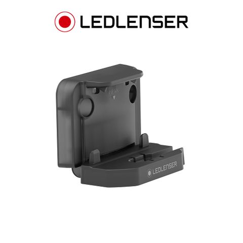 LED LENSER 萊德雷神 德國Ledlenser HF頭燈壁掛充電配件