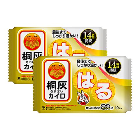 【小林製藥】日本製 桐灰 14小時貼式暖暖包 10片 / 2包