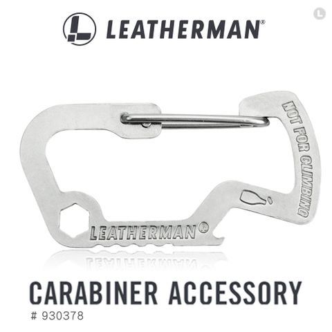 LEATHERMAN 【福利品】類D型開瓶蓋等多功能扣環 #930378