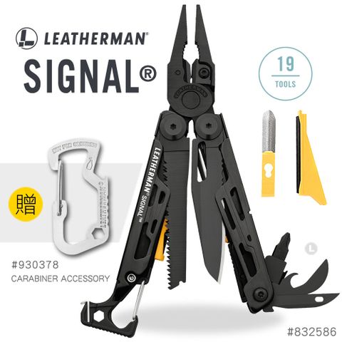 LEATHERMAN 【福利品】SIGNAL 工具鉗-黑色 (#832586)