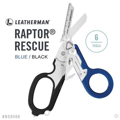 LEATHERMAN RAPTOR RESCUE 多功能工具剪/黑藍柄 #833066