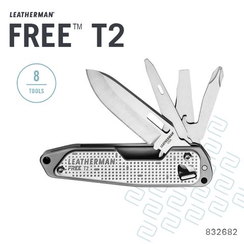 LEATHERMAN FREE T2 多功能工具刀#832682