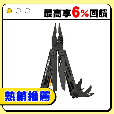 LEATHERMAN SIGNAL 工具鉗-黑色#832586