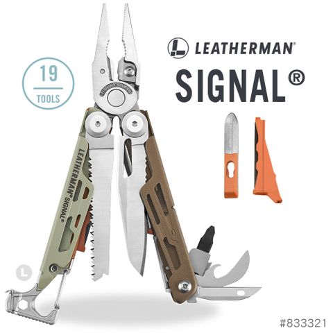 LEATHERMAN SIGNAL 綠台色工具鉗#833321
