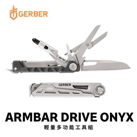 Gerber Armbar Drive Onyx 輕量多功能工具組-31-003830