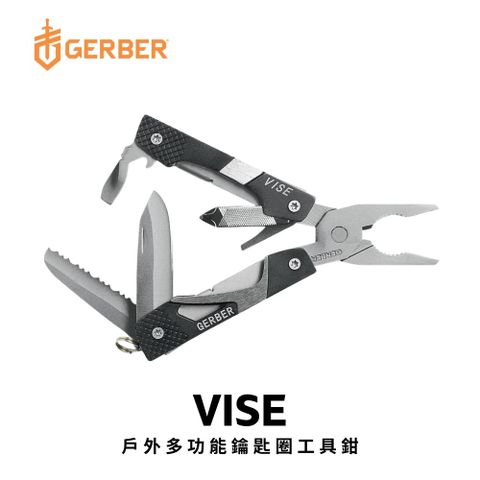 Gerber VISE 戶外多功能鑰匙圈工具鉗 31-000021