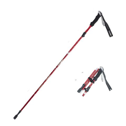 【Xavagear】戶外健行登山杖 鋁合金折疊伸縮手杖 110-130cm 紅色 1支入