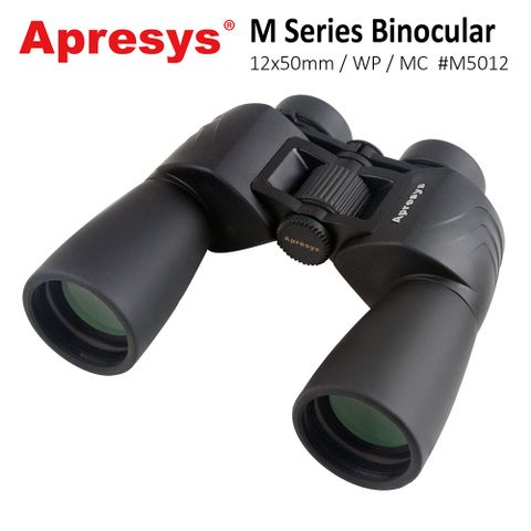 Apresys (福利品) M Series 12x50mm 大口徑防水型雙筒望遠鏡 M5012 (公司貨)